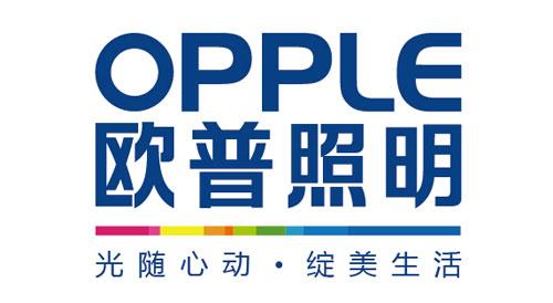 宏运发物流合作伙伴-欧普照明